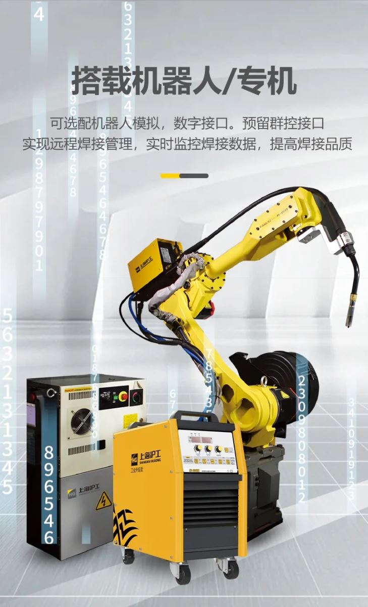 云顶集团welcome官网